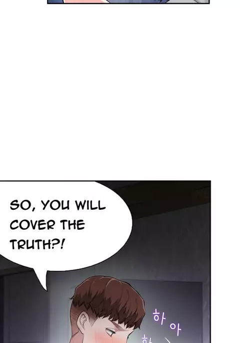 Tissue Thieves Ch.1-24