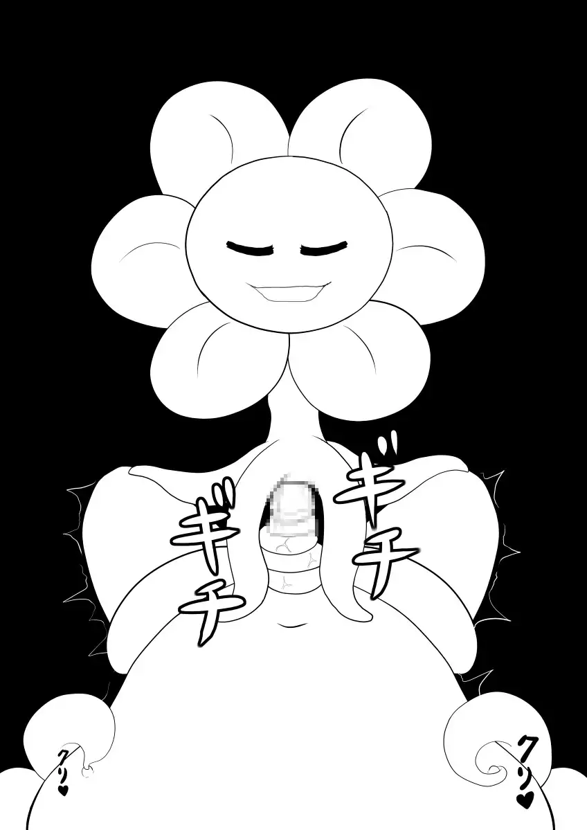Your Best Orgasm