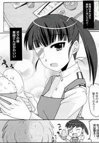 [Anthology] Yuriten Witches (Strike Witches)