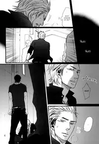 Borderless 1-3