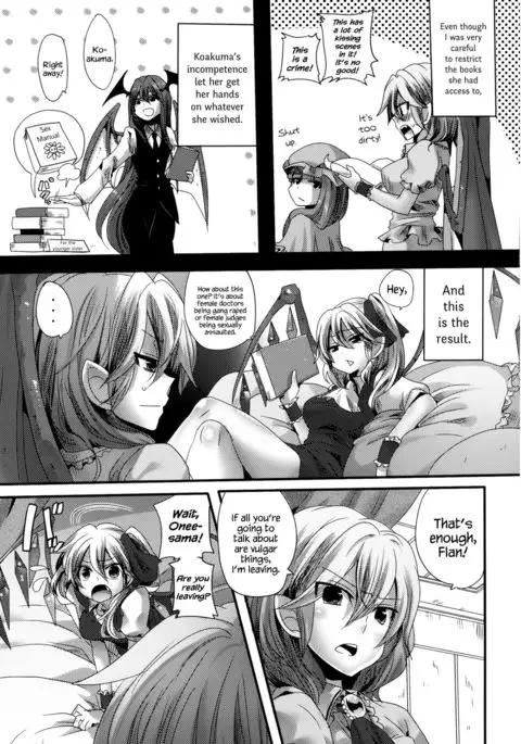Otonaka Fla-Remi Hon - Flan and Remi's Coming of Age Book