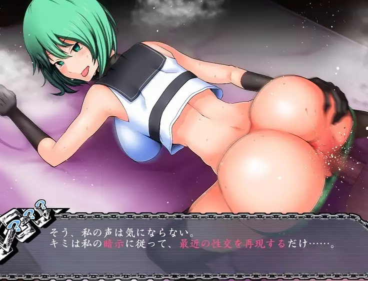 Saimin Izonsha