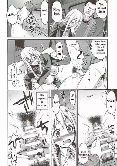 Otoko wa Ookami nano yo | Men are wolves