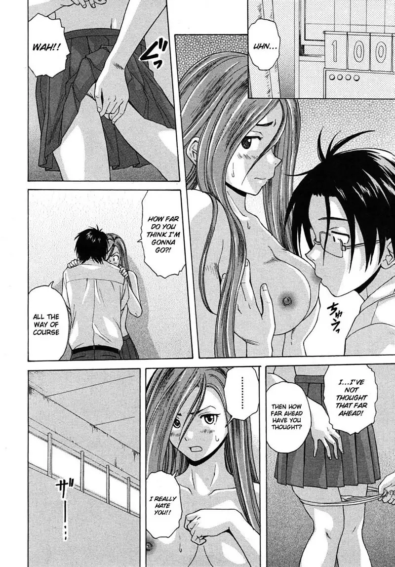 Sense of Values of Wine Ch3