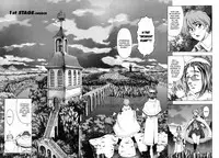 [Sena Youtarou] Hallow Hallow [English] [SaHa, Bubbadg]