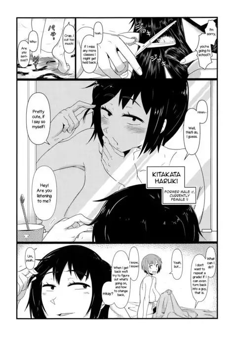 Nyotaika Pandemic 2 =LWB=