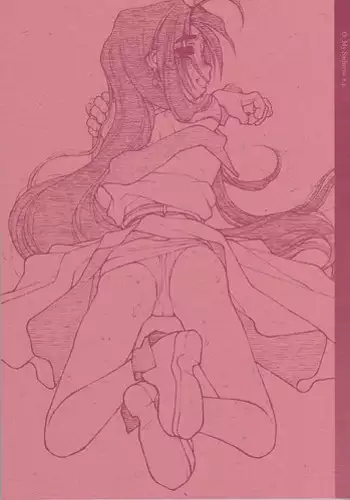 [bolze. (○蜜柑)] O,My Sadness Episode #1(改訂版)(ああっ女神さまっ)