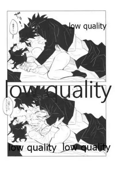 閃光