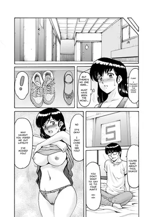 Hitozuma Kanrinin Kyouko 7 Juujun Hen 2 (decensored)
