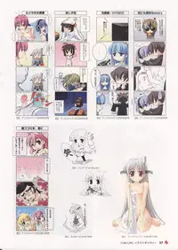 [Hook] Visual Book