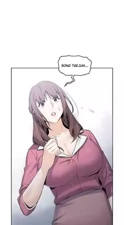 Housekeeper [Neck Pillow, Paper] Ch.30/49 [English] [Manhwa PDF]