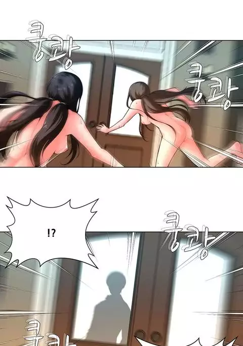 Twin Slave Ch.1-28