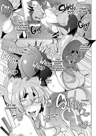 Kitsune-san no H na Hon 12 | Naughty Foxy vol.12