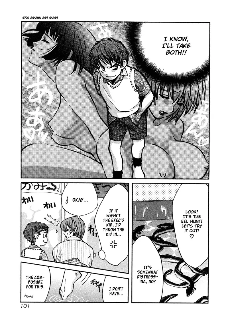 Love Junkies Vol3 - Scene 24