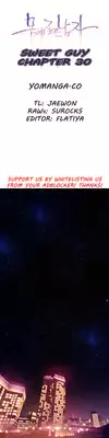 [BAK Hyeong Jun] Sweet Guy Ch.1-51 (English) (YoManga) (Ongoing)