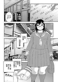 COMIC KURiBERON 2019-03 Vol. 77