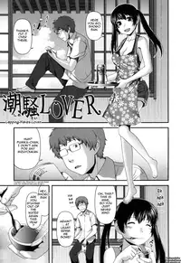 [Yasuhachi Ryo] Titty Temptation Games Ch. 1-7 [English] {Tadanohito}