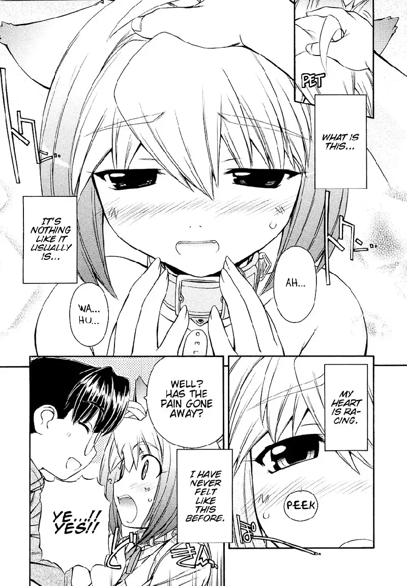 Inumimi Vol1 - Ch5