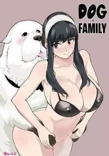 Family Dynamic [English] [Rewrite] [WhatVVB]