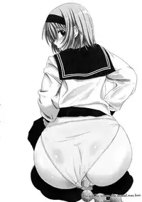 [Eniguma] Kesson Shoujo 2