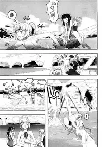 Load of Trash Kanzenban