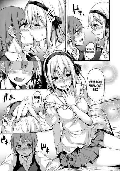 Komorebi no Ori