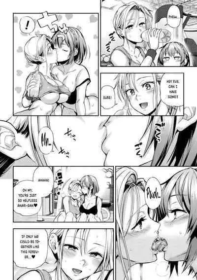 When Magical Girls Kiss Chapter 1 & 2| Eigyou Mahou Shoujo ga Kiss Shitara Chapter 1 & 2