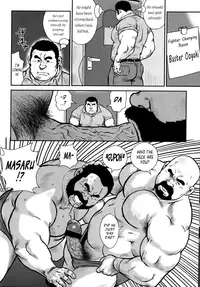 [Seizou Ebisubashi] Dad's Disgraceful life [Eng]