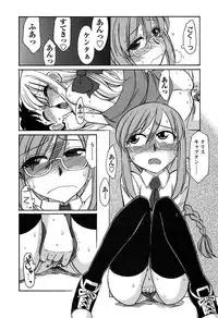 [Charlie Nishinaka] Cheers! 6