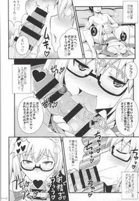 (C85) [CHINZURI BOP (Chinzuriina)] Comic Furechin 2013-12 (Gatchaman Crowds)