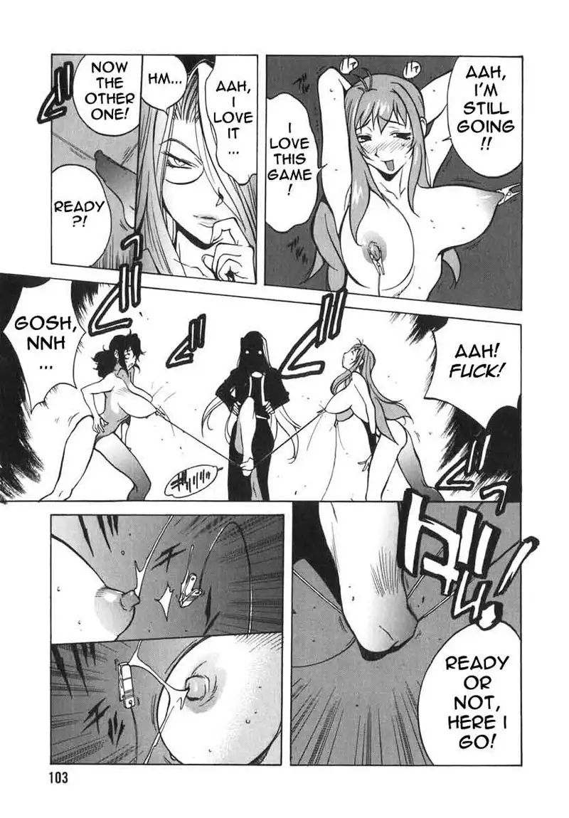 Breast Play Vol2 - Chapter 5