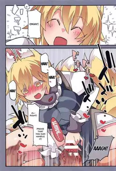 Sokuochi Before After