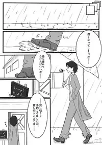 [Lettuce-Labo] 2016年のTeachingFeeling本 (Teaching Feeling) [Digital]