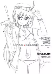 [Xandier59] Little Mauser (Girls Frontline) [Chinese] [第5188號文件個人漢化]
