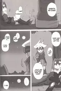 (Mattarihonpo) The Boundary Between the Sun and Moon (Solar boy Django) [English]