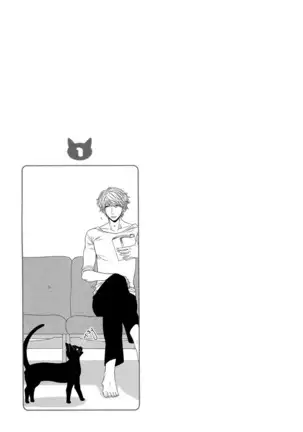 Kuroneko Kareshi no Nakasekata v01