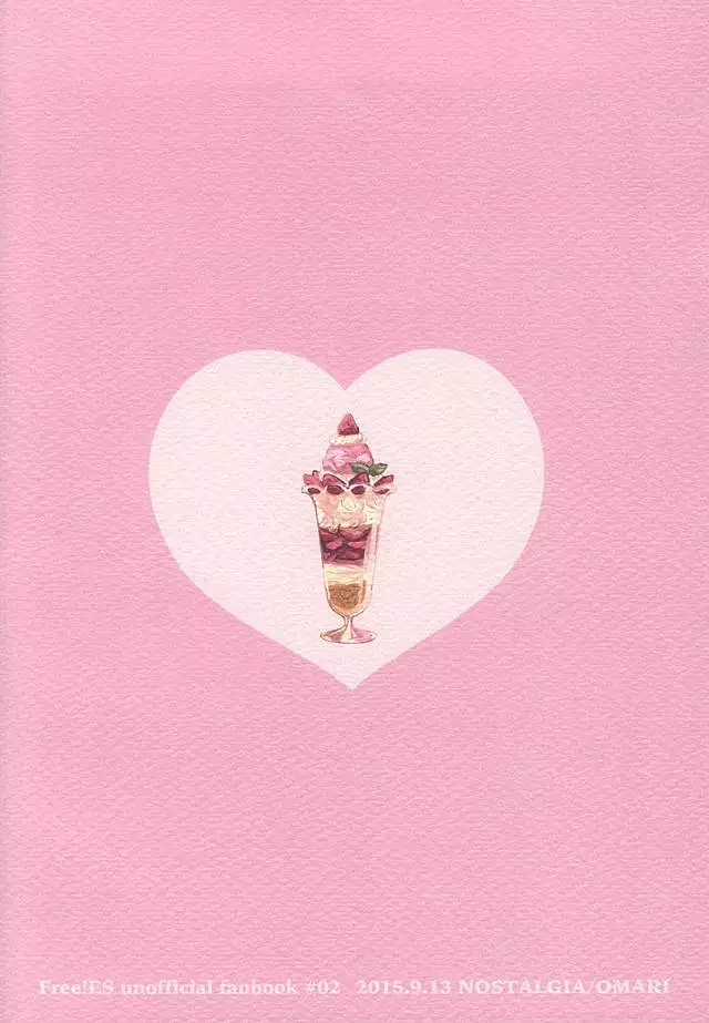 SECRET SWEET ONLY FOR TWO