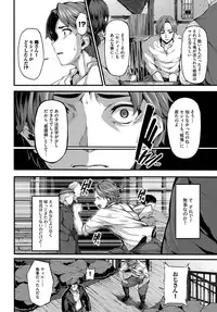 COMIC BAVEL 2017-01 [Digital]