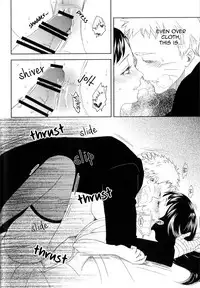 (Zennin Shuuketsu) [Plum Factory (ichi ume)] Junketsu Patience (NARUTO) [English]