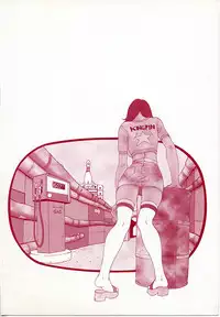 [Yoshiama Renzou] Mayonaka no Hentai