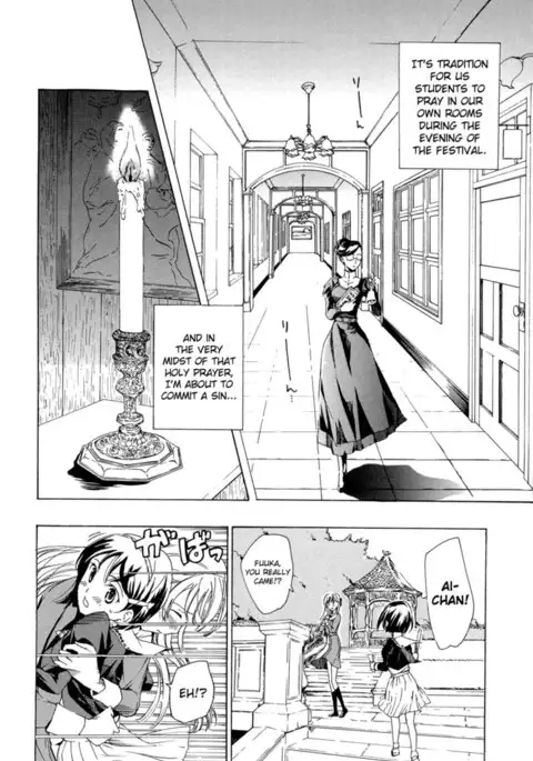 Otome Saku Chapter 3