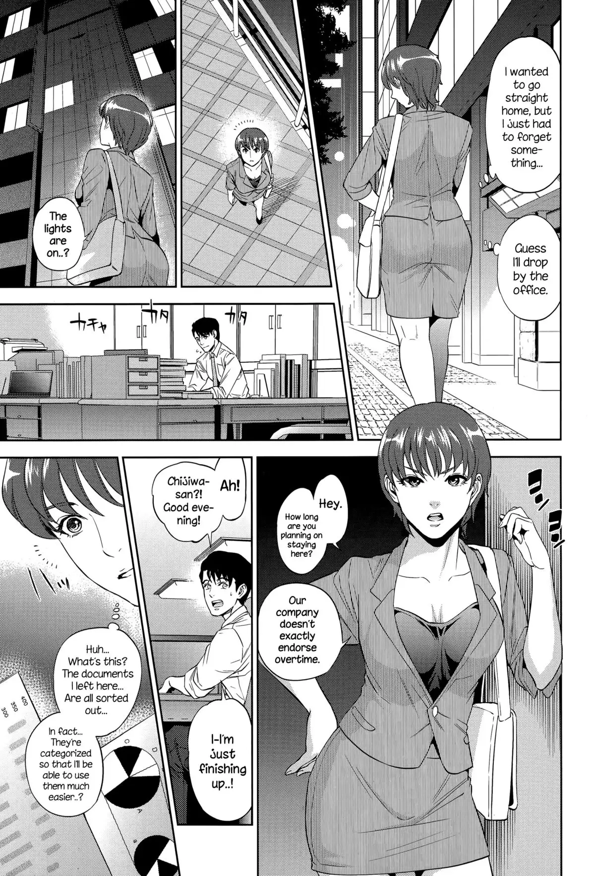 Office Love Scramble Ch. 1-3 {NecroManCr}