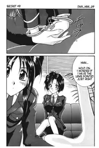 [LUCK&PLUCK! (Amanomiya Haruka)] Himitsu/Gentei Issatsu. | Secret One & Only (Ah! My Goddess, You're Under Arrest) [English]