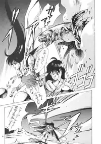 (C39) [Animal Shuppan (Various)] Young Shake! (Various)