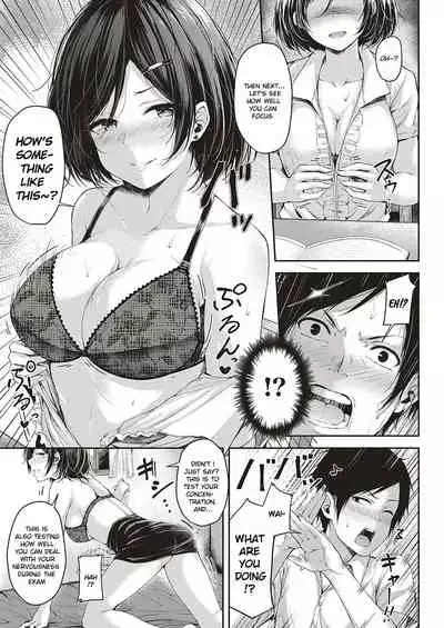 Let's Study!