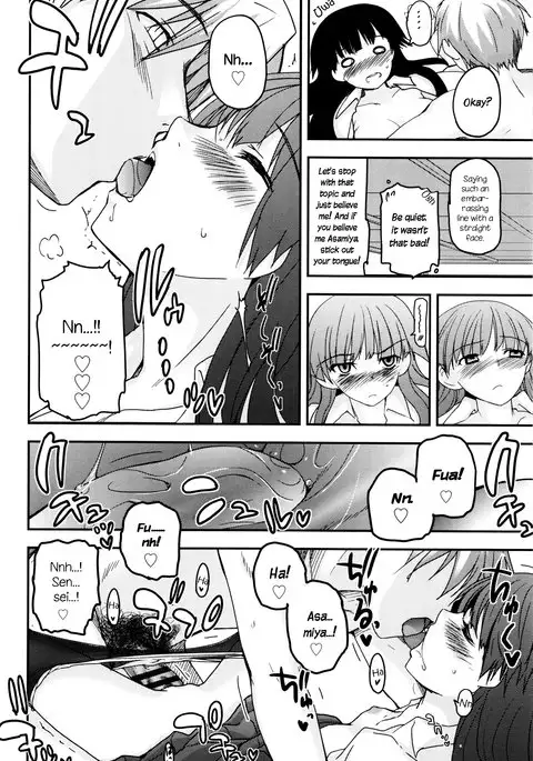Shoujo-tachi no Sadism