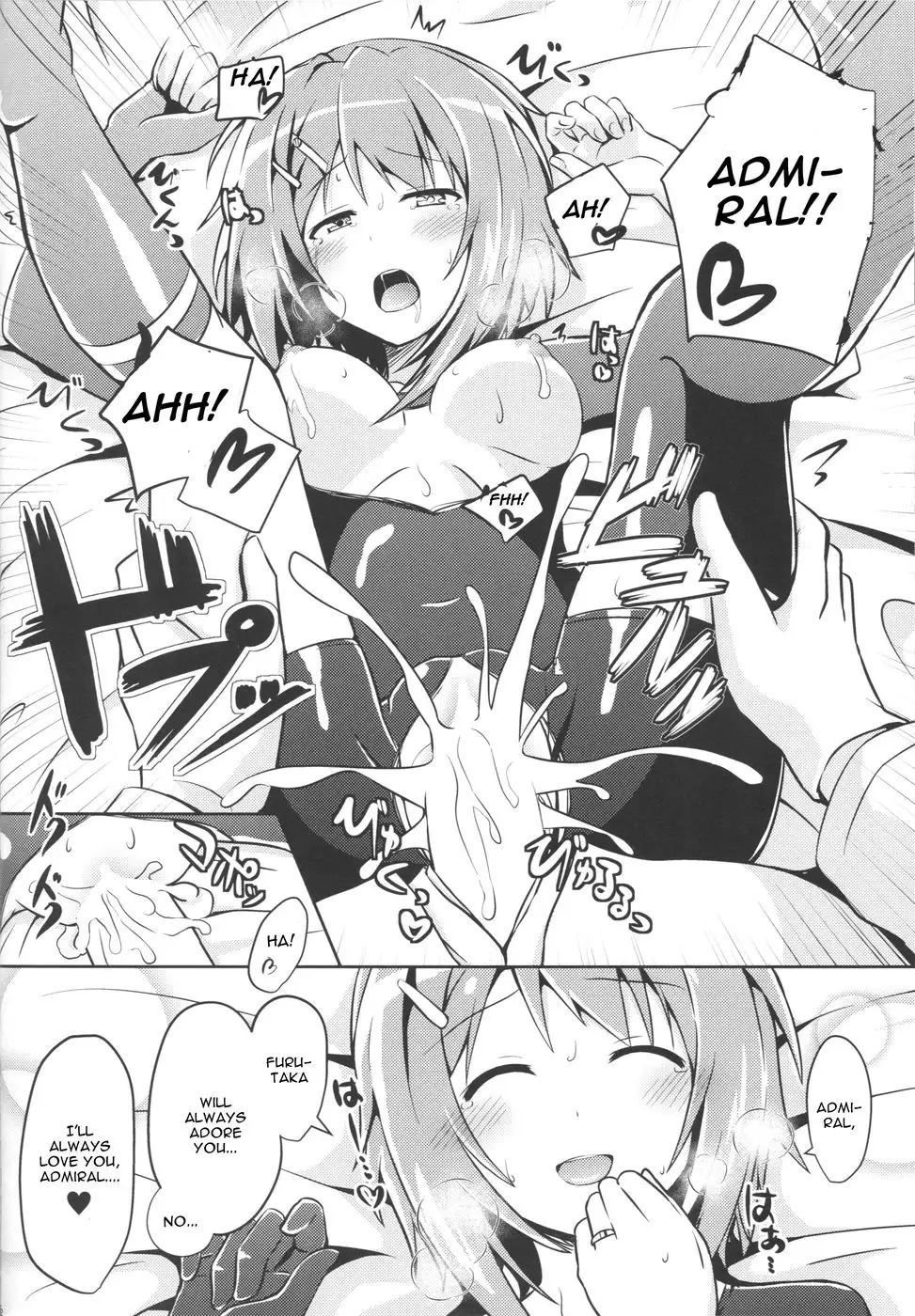 A Night Spent With Furutaka
