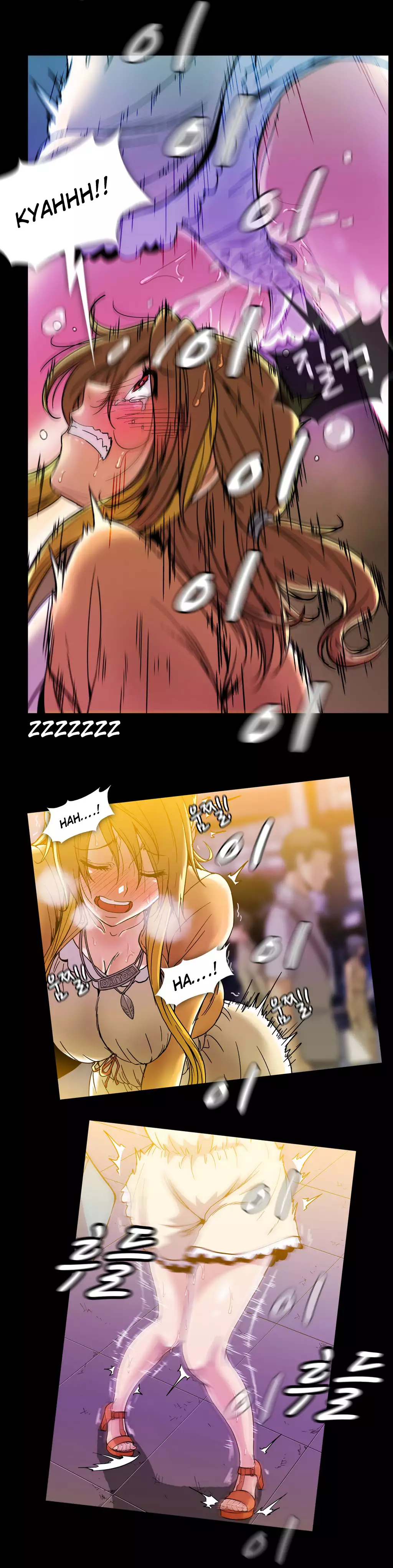 Drug Candy Ch.0-39