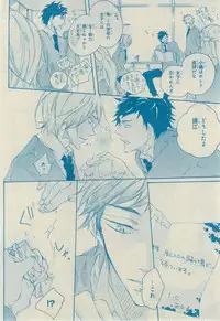 CIEL 2015-03
