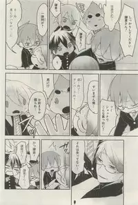 GATEAU 2015-04